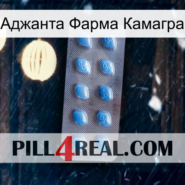 Аджанта Фарма Камагра viagra3.jpg